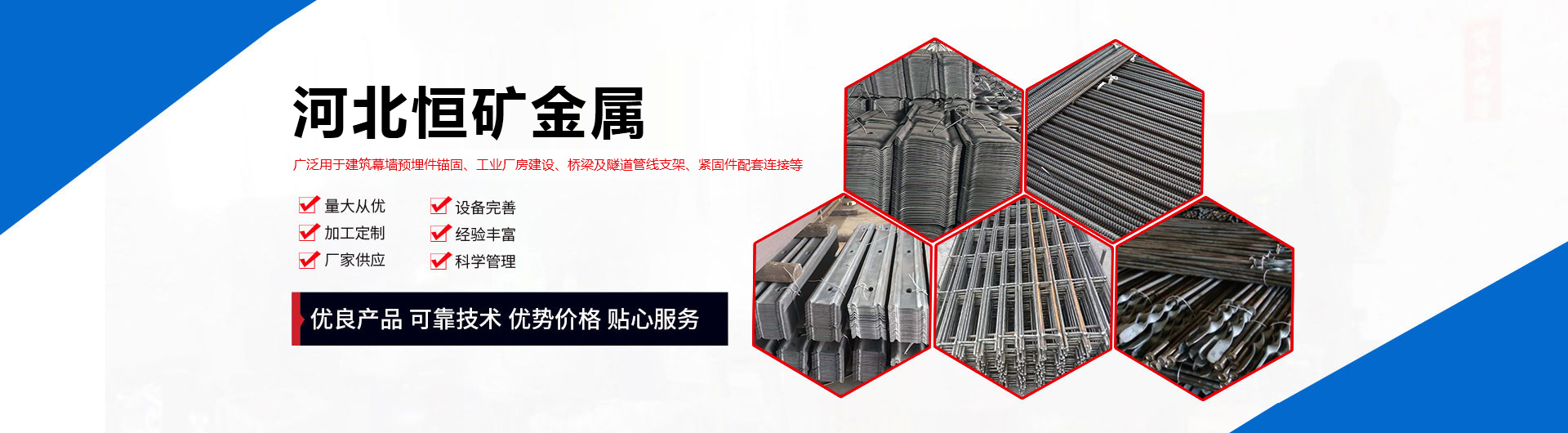 廣告一體機(jī)